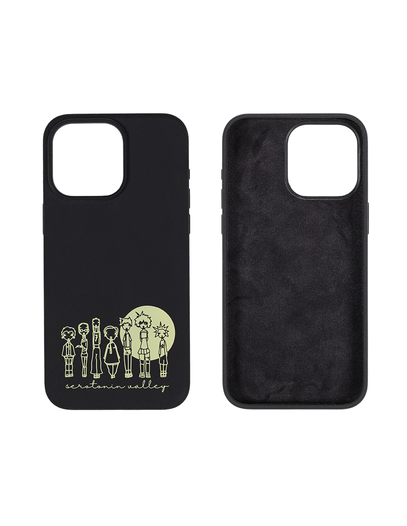 QUE LA LUMIÈRE SOIT